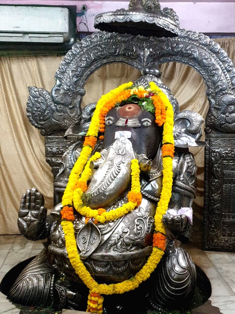 Sri Lakshmi Ganapathi Temple Bikkavolu