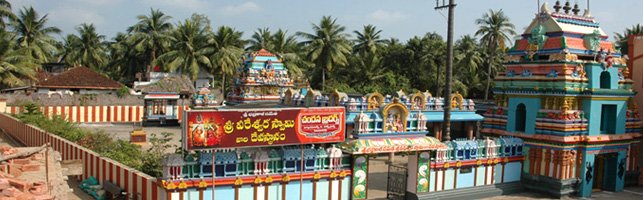 Veereswara Swamy Temple Murumalla