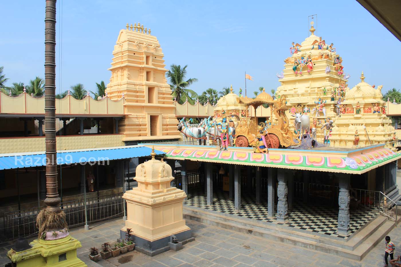 appanapalli