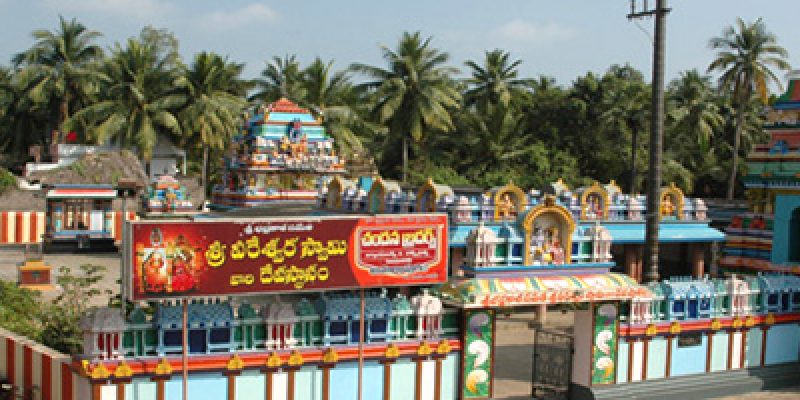 Veereswara-Swamy-Temple-Murumalla